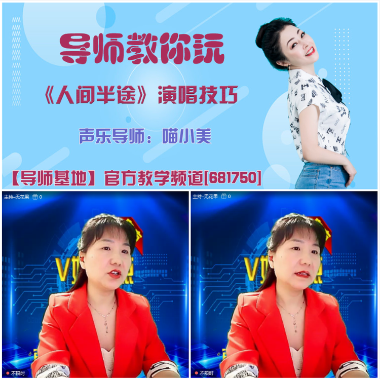 无言🎤V娱热点