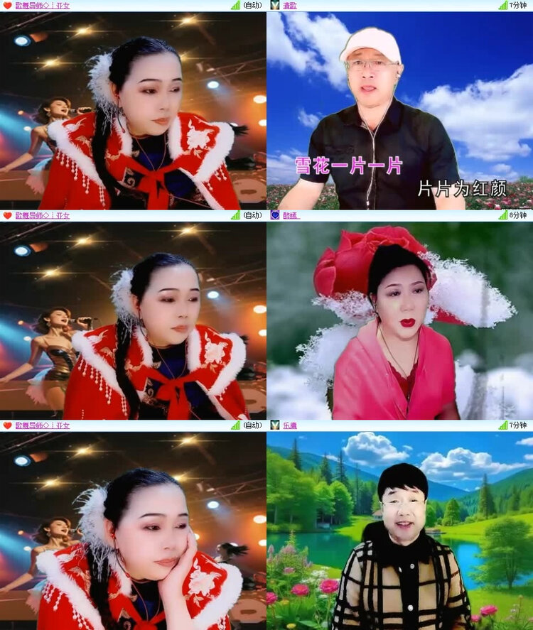 风景🎤V娱热点