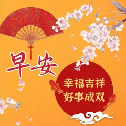 原创天地红尘家族 -红尘