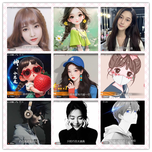 南风🎤V娱热点