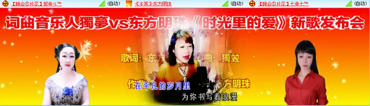 小朵🎤V娱热点