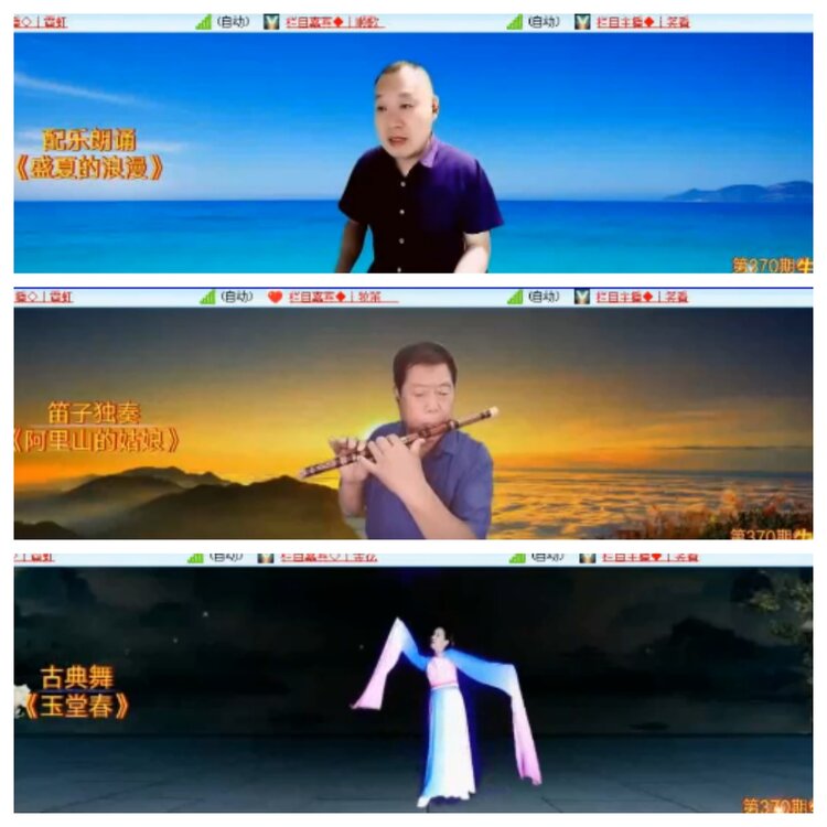 小浅🎤V娱热点