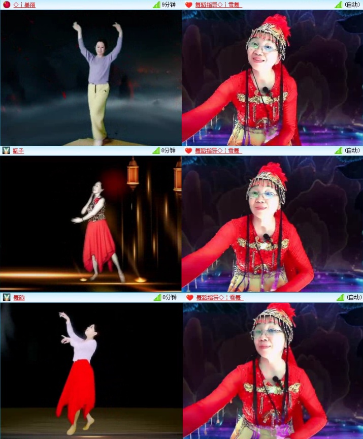 航航🎤V娱热点