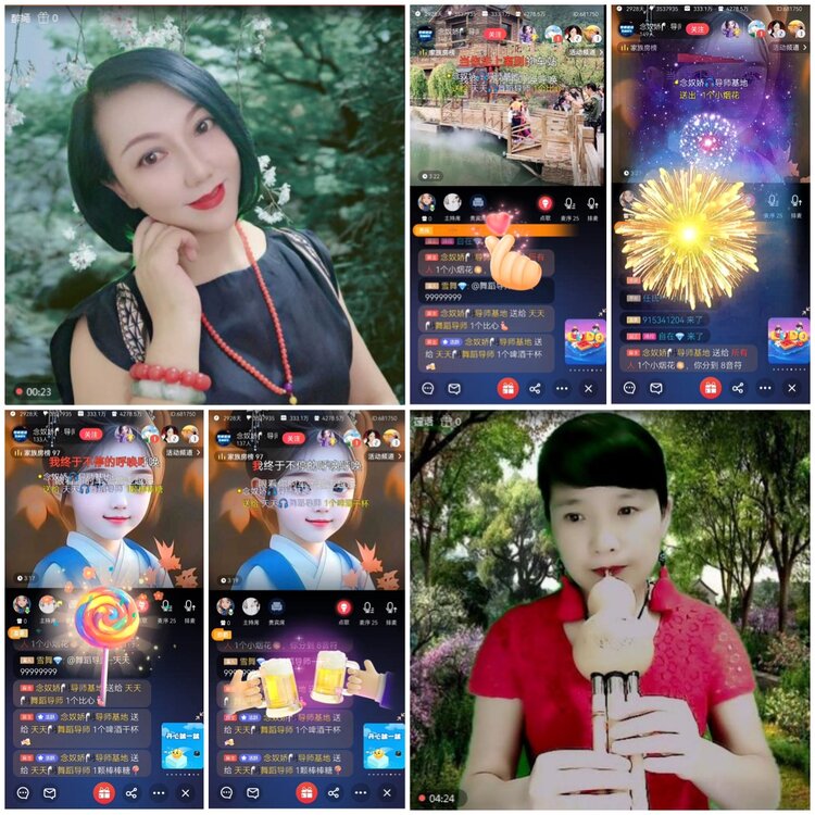 无言🎤V娱热点