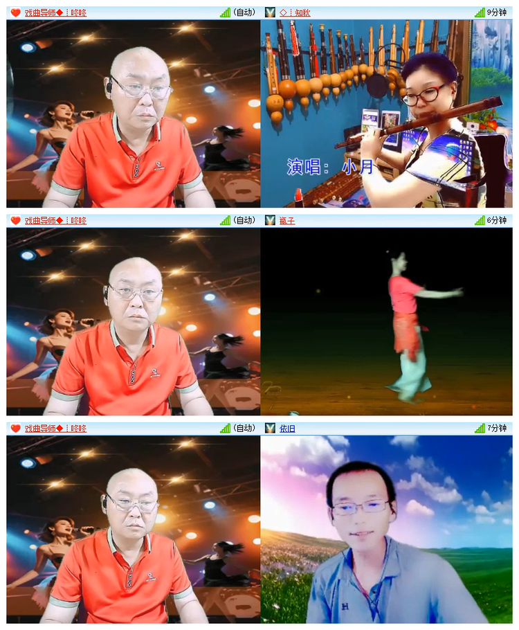雪儿🎤V娱热点