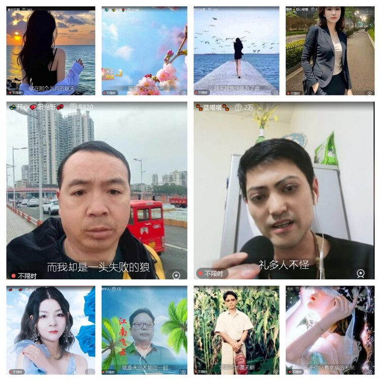 曾经🎤V娱热点