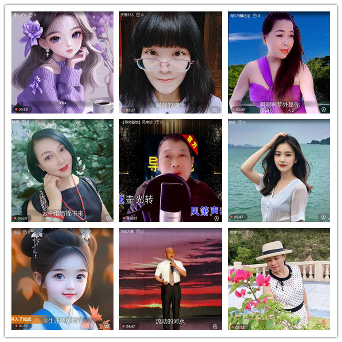 听云🎤V娱热点