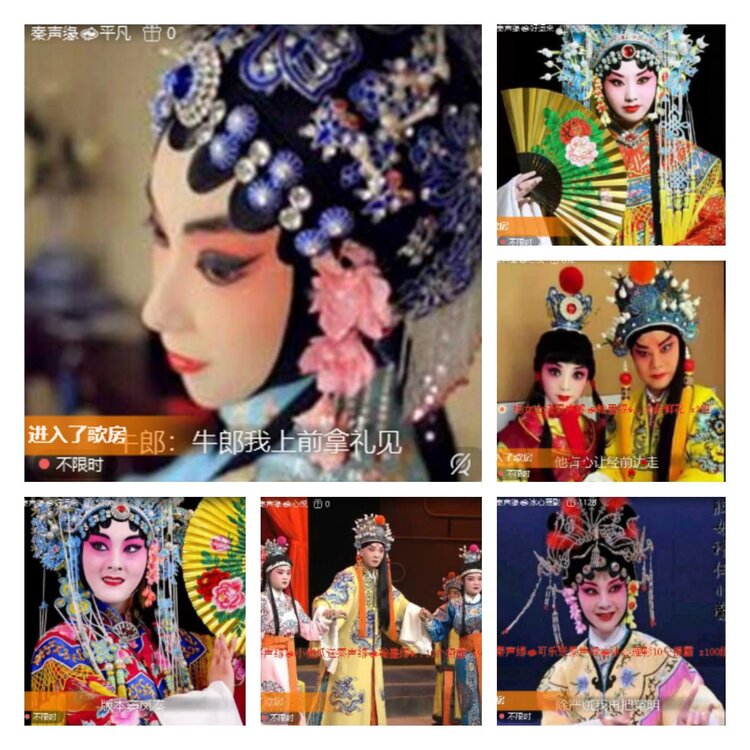 淡然🎤V娱热点