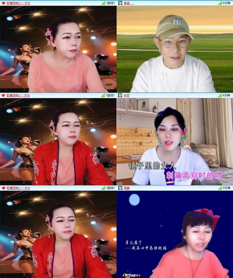 曾经🎤V娱热点