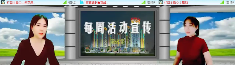 无言🎤V娱热点