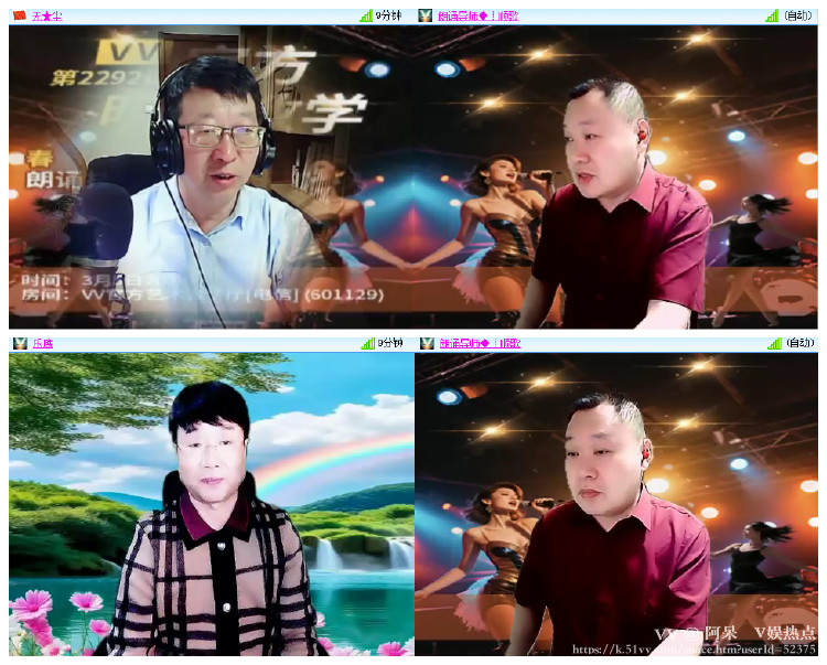 阿呆🎤V娱热点