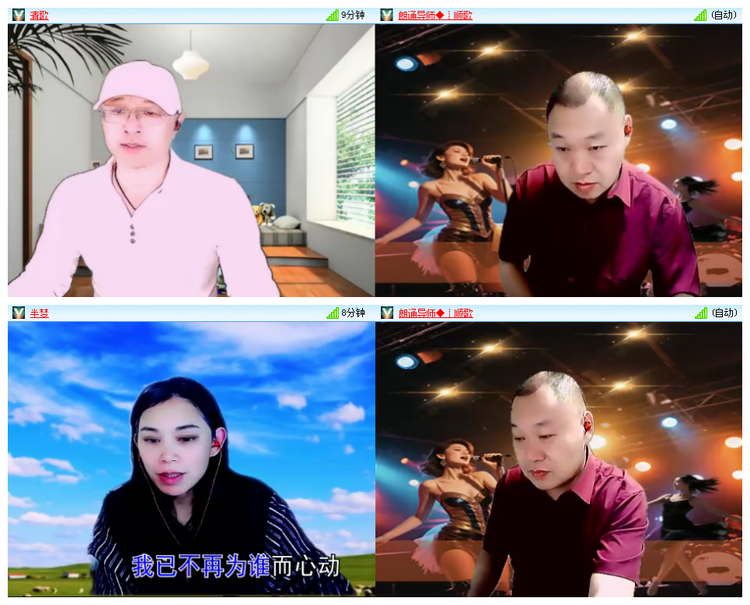 听云🎤V娱热点