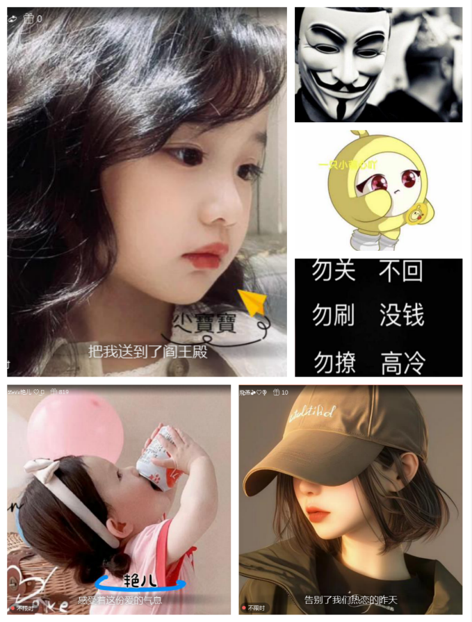 愉悦🎤V娱热点