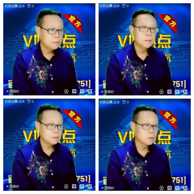 浓茶🎤V娱热点