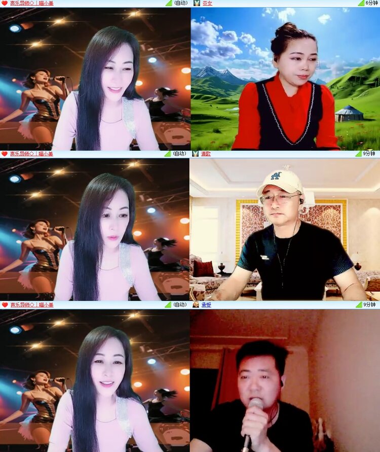思点🎤V娱热点