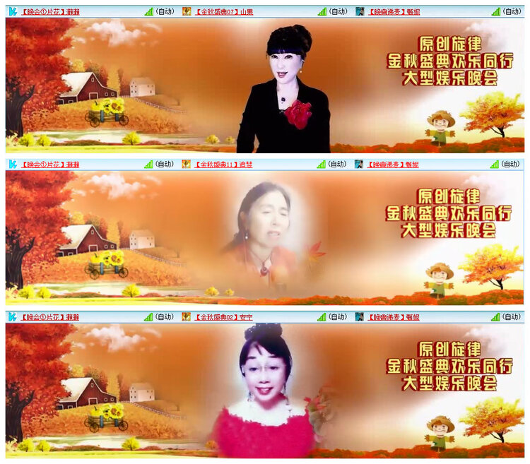 若雨🎤V娱热点