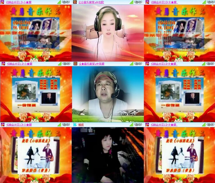 曾经🎤V娱热点