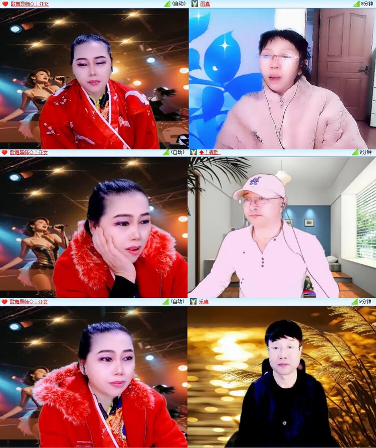 安然🎤V娱热点