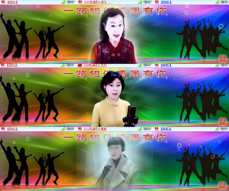 卓然🎤V娱热点