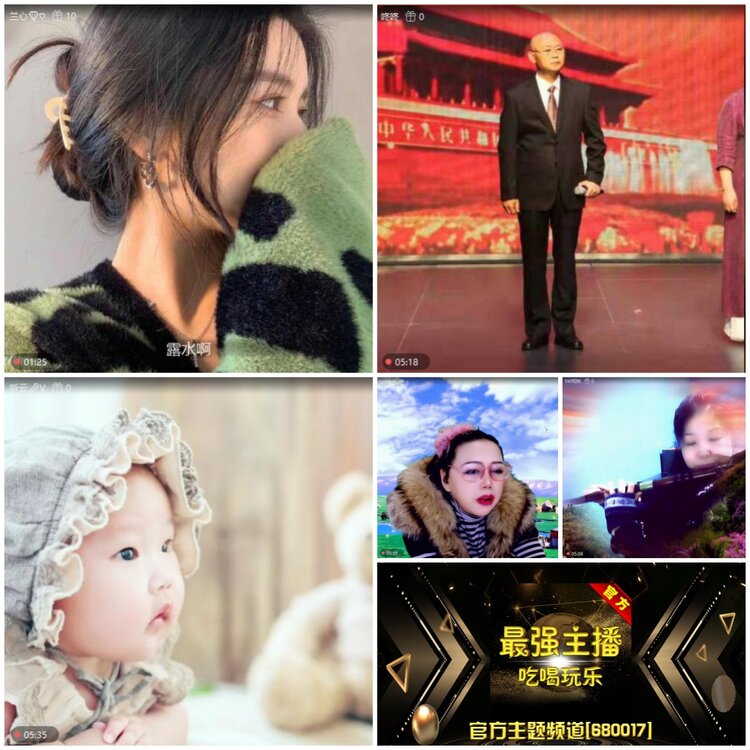 无言🎤V娱热点
