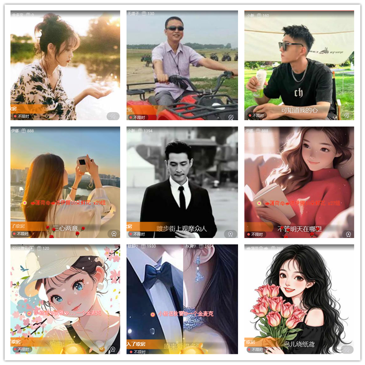 雪儿🎤V娱热点