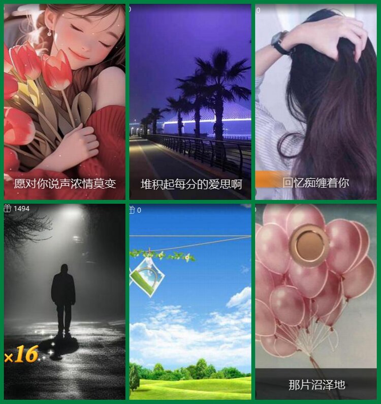 柠檬🎤V娱热点