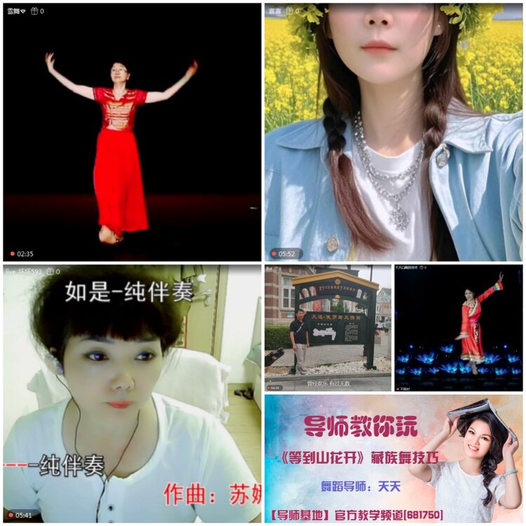 无言🎤V娱热点