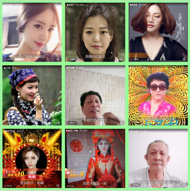 雪儿🎤V娱热点