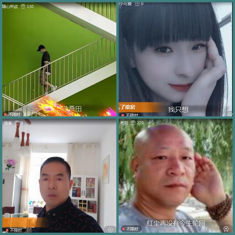 背影🎤V娱热点