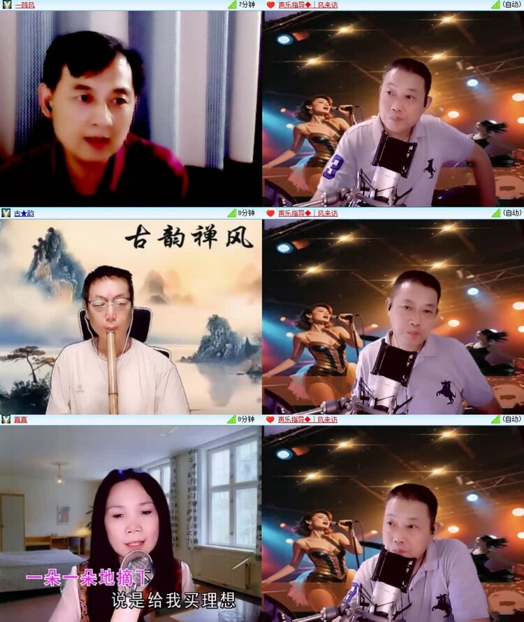 背影🎤V娱热点