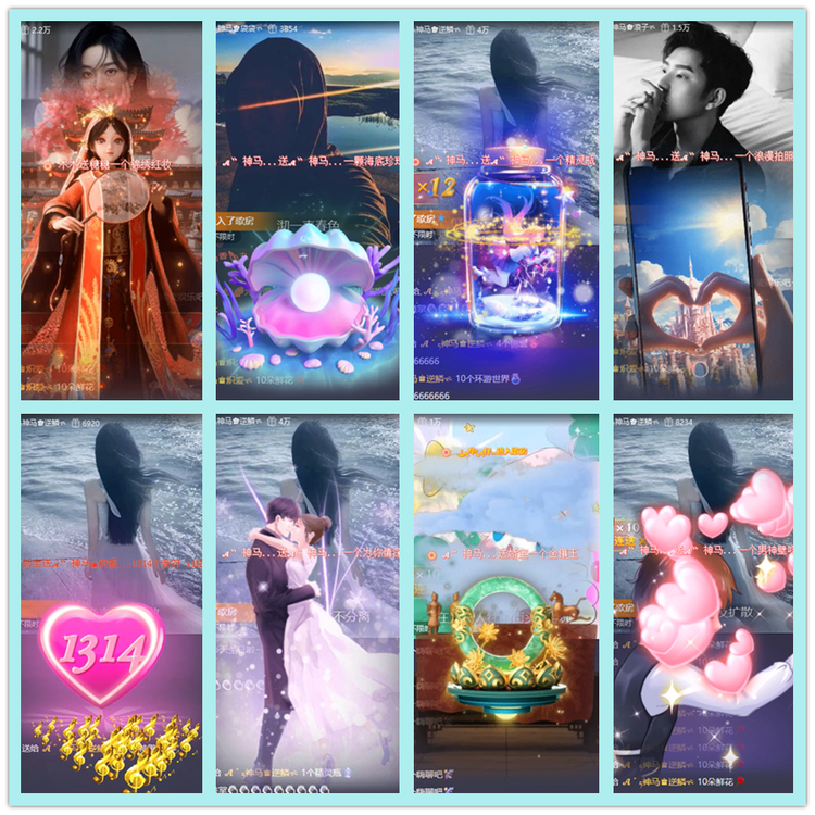 飘雪🎤V娱热点