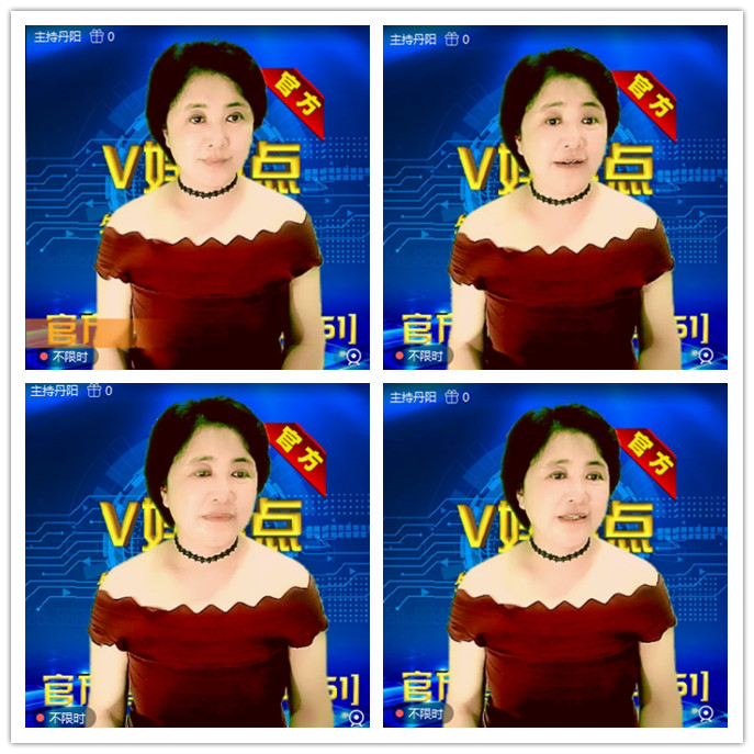 听云🎤V娱热点