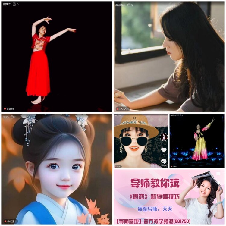 无言🎤V娱热点