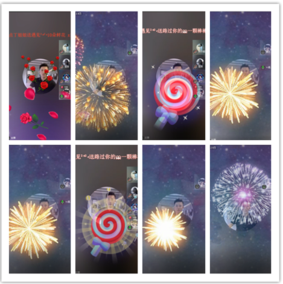 墨馨儿🎤V娱热点