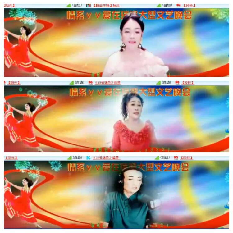 小浅🎤V娱热点