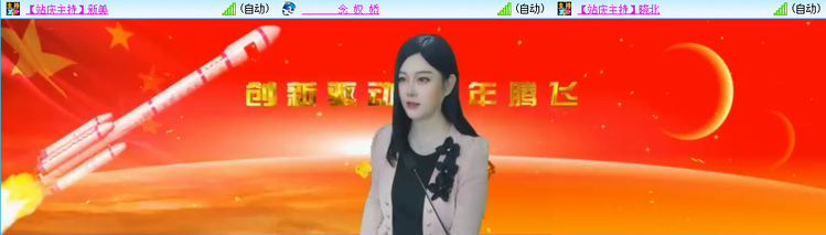 无言🎤V娱热点