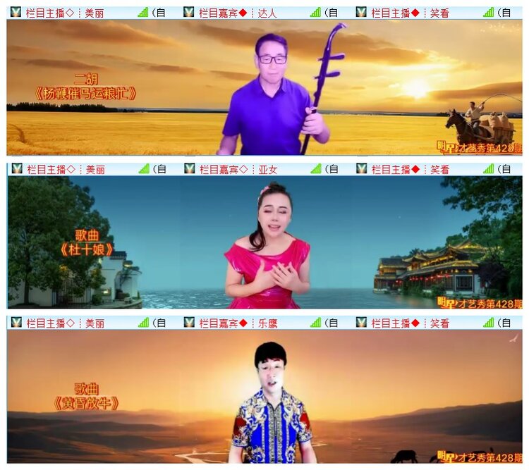 背影🎤V娱热点