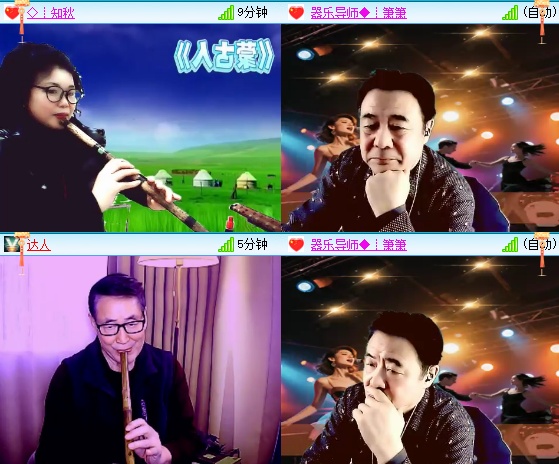 小六🎤V娱热点