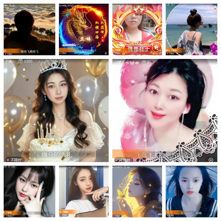 静一静🎤V娱热点