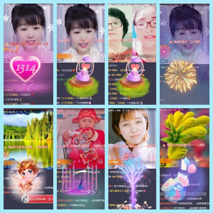 曾经🎤V娱热点