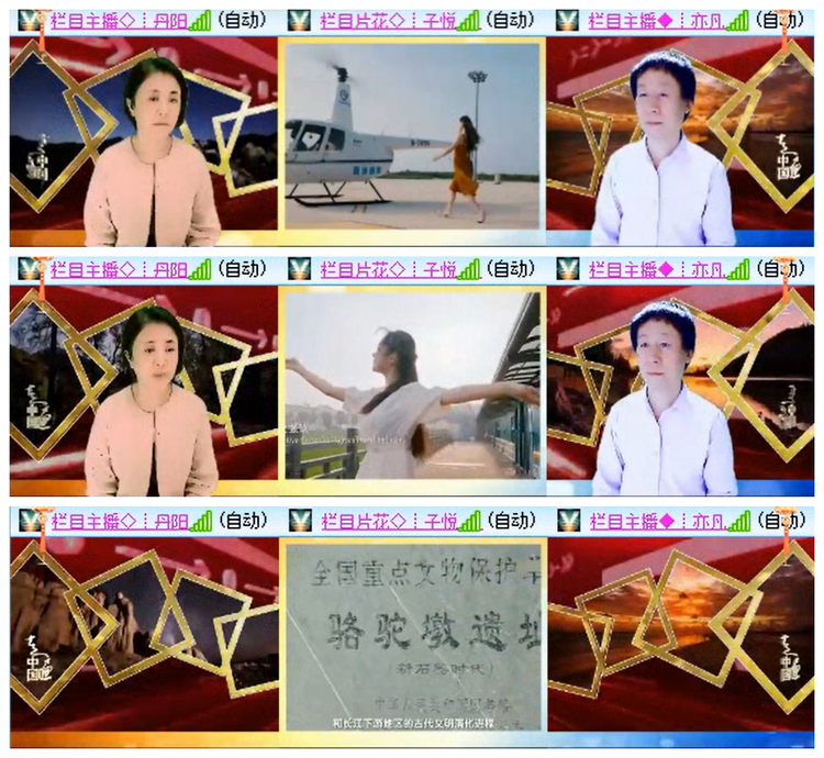 小路🎤V娱热点