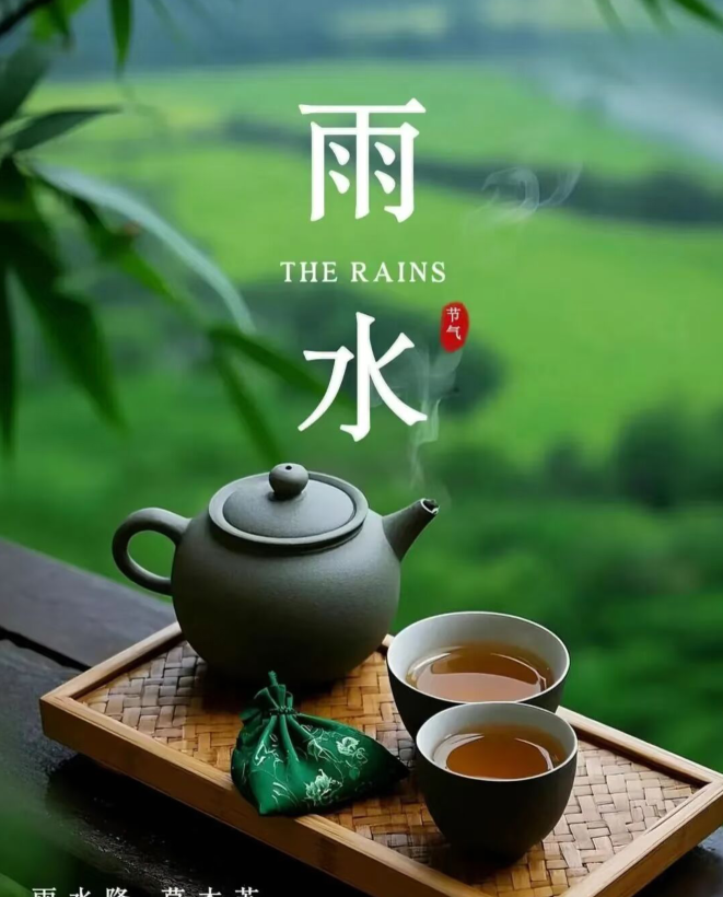 飘雪🎤V娱热点