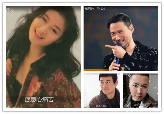 纳兰＿🎤V娱热点