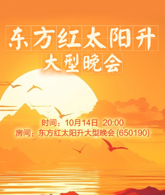 般若🎤V娱热点