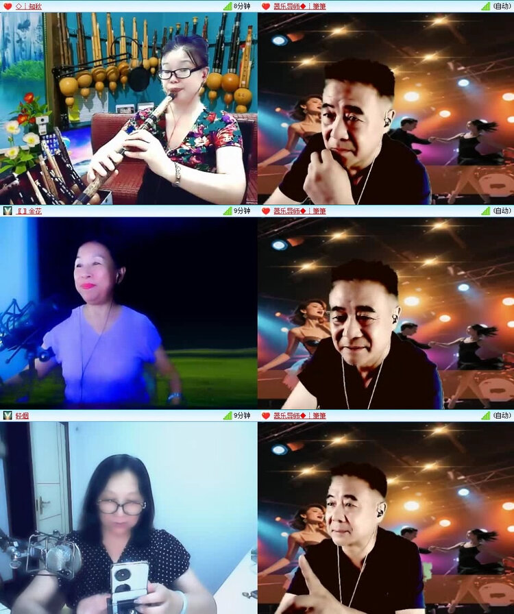 风景🎤V娱热点