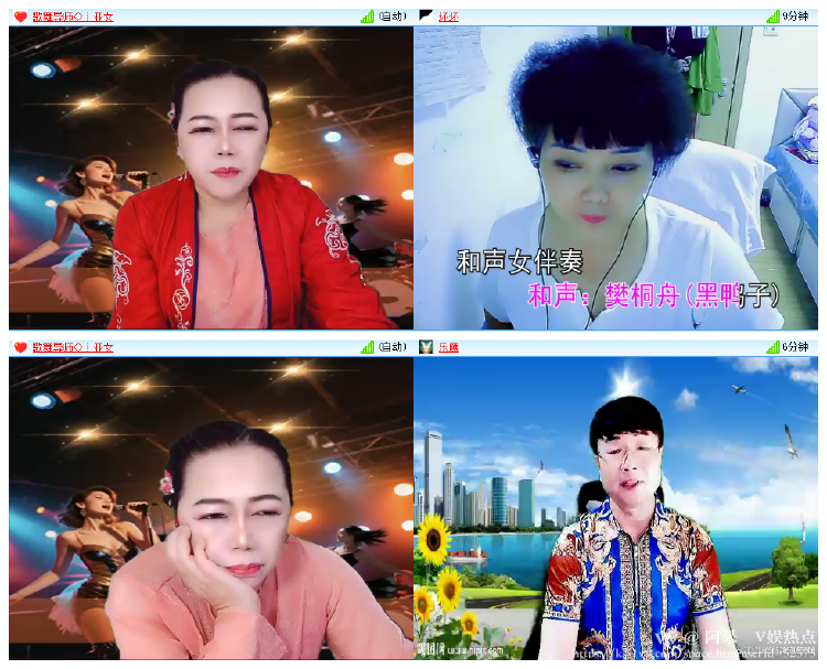 阿呆🎤V娱热点