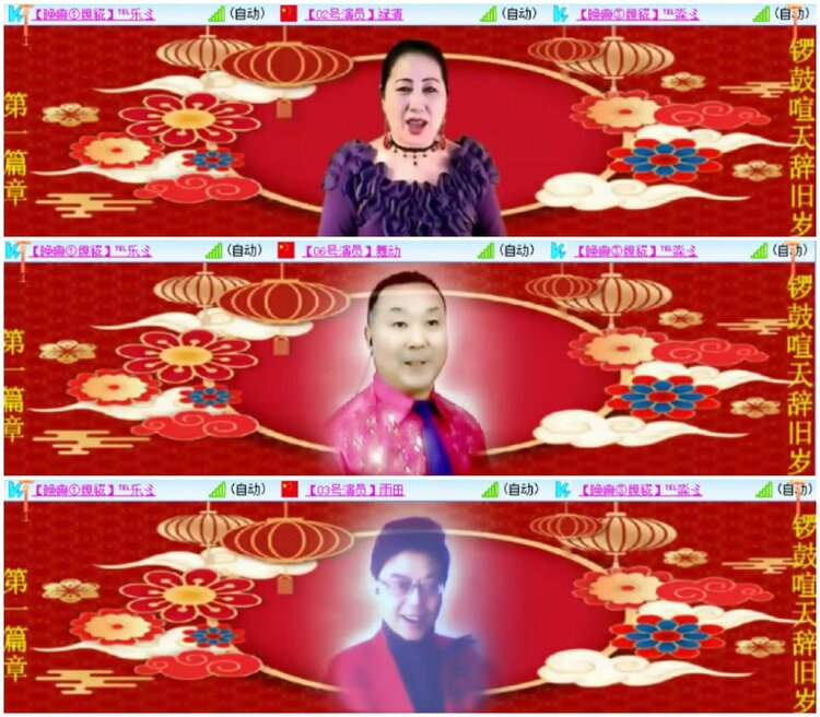 小朵🎤V娱热点