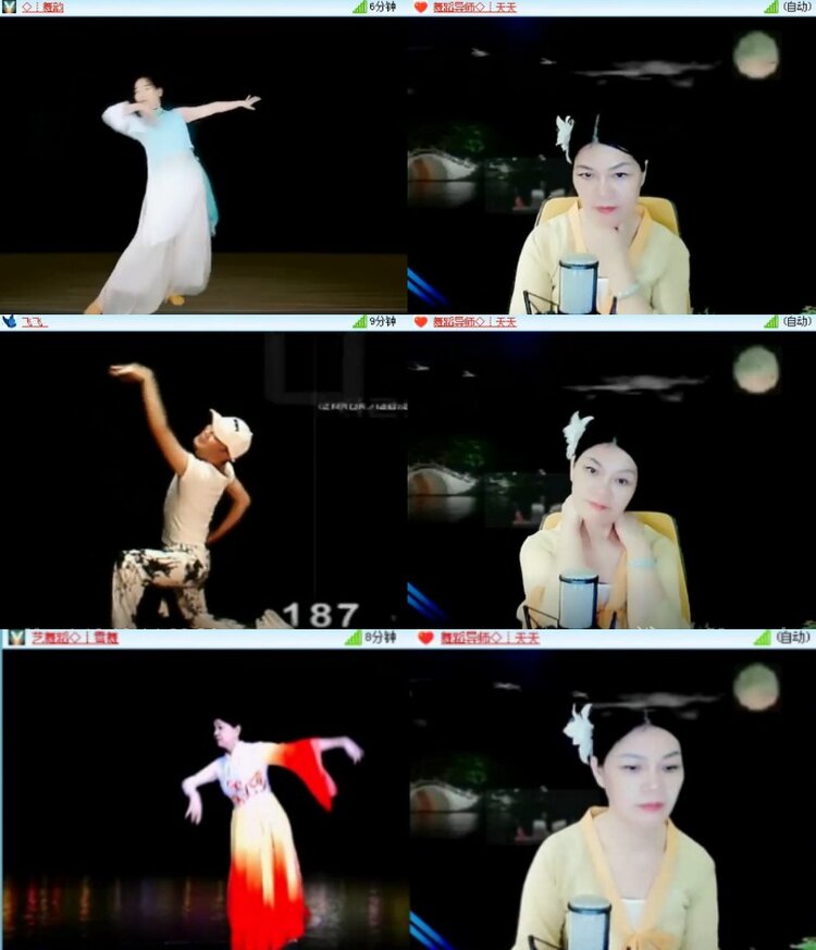 杜影🎤V娱热点