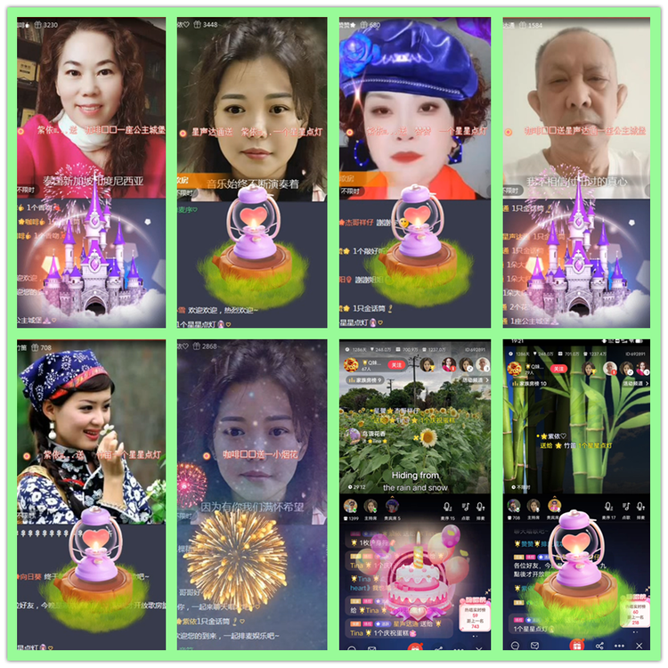 雪儿🎤V娱热点