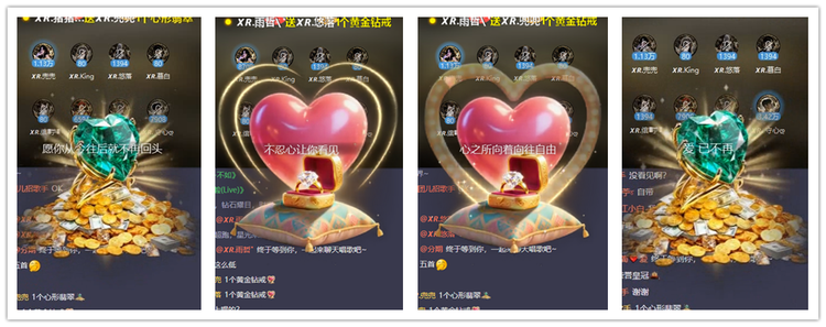 南风🎤V娱热点